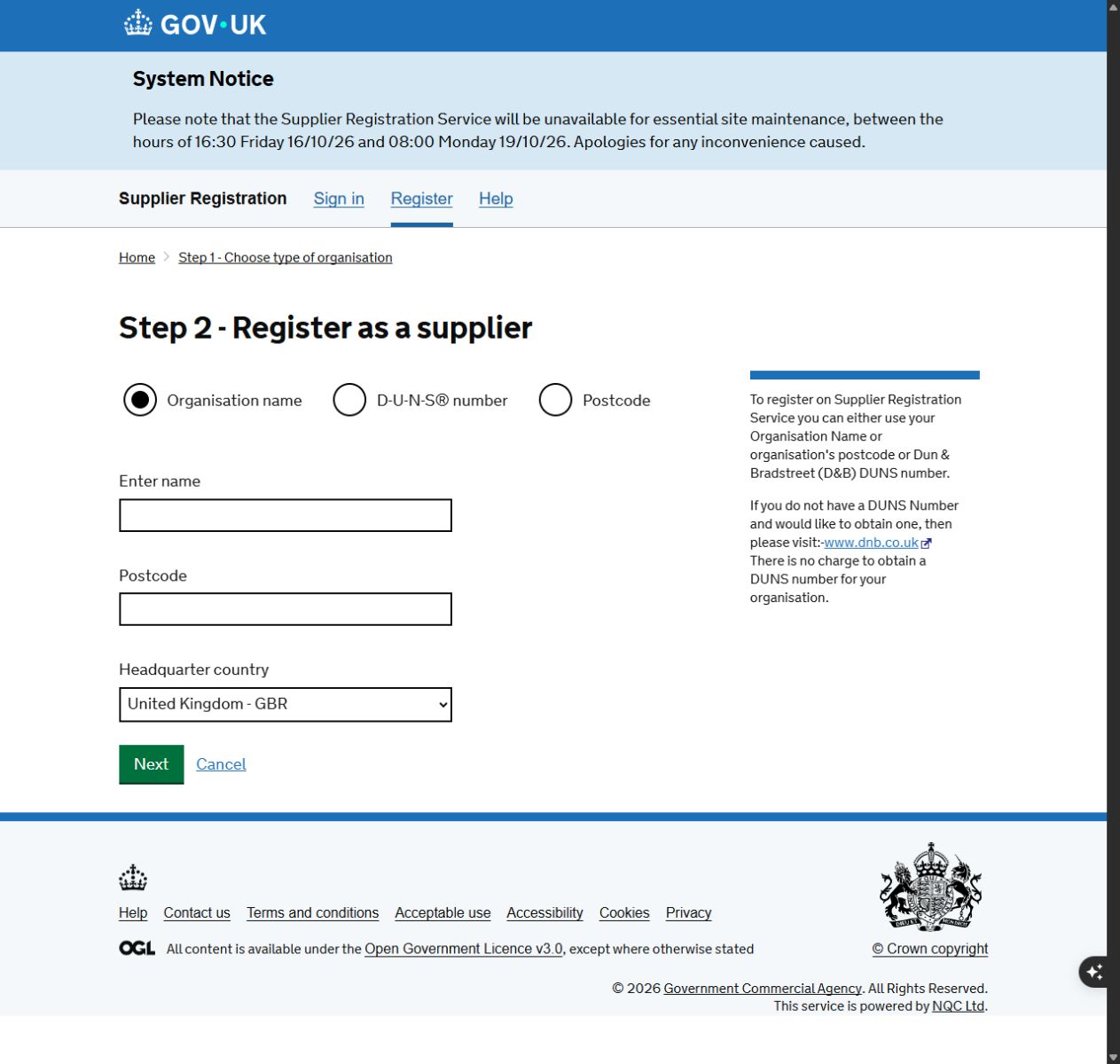 Supplier Registration Service organisation lookup with name, D-U-N-S number and postcode methods